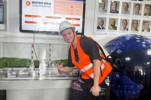 ������ �� ������ � ��������� ��� ��� ���������-�����������  ���������� ����������������� ���������